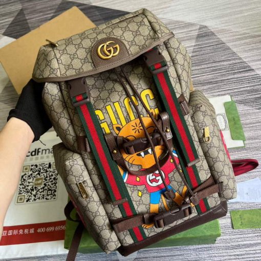 Gucci Cat Print Skateboard Backpack - Image 4