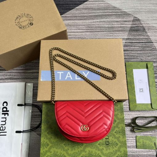 Gucci GG Marmont Matelassé Chain Mini Bag Red