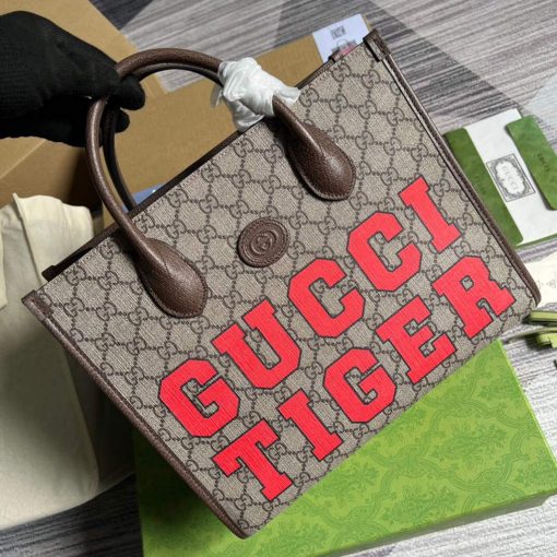 Gucci GG Small Tote Bag Brown Red - Image 4