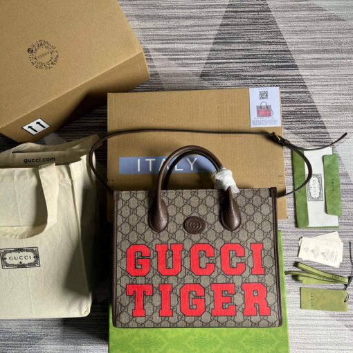 Gucci GG Small Tote Bag Brown Red