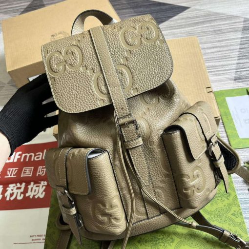 Gucci Jumbo GG Small Backpack Taupe - Image 4