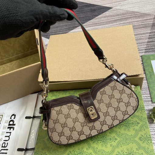Gucci Moon Side Mini Shoulder Bag Brown - Image 4