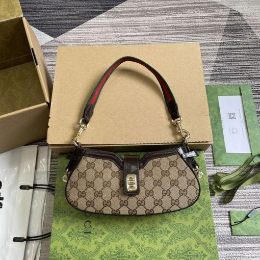 Gucci Moon Side Mini Shoulder Bag Brown