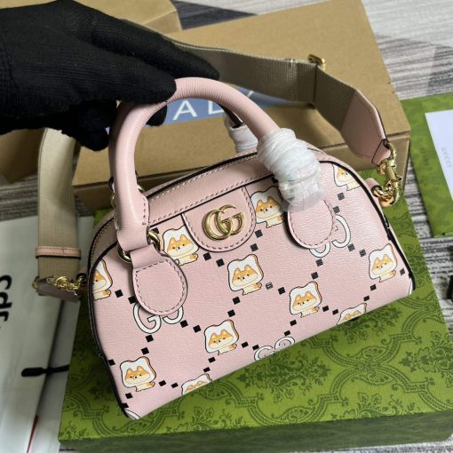 Gucci Ophidia GG Animal Print Mini Bag Light Pink - Image 6