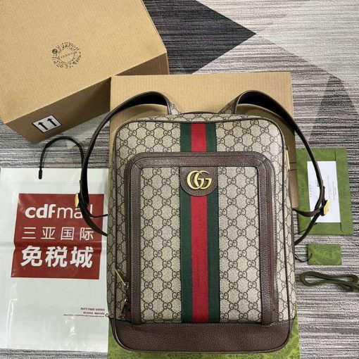 Gucci Ophidia GG Medium Backpack Brown