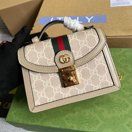 Gucci Ophidia GG Mini Shoulder Bag Beige