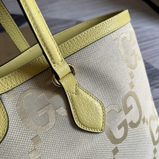 Gucci Ophidia Jumbo GG Medium Tote Banana - Image 5