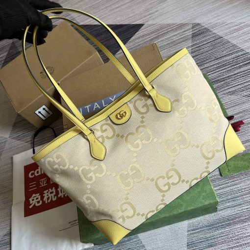 Gucci Ophidia Jumbo GG Medium Tote Banana - Image 6