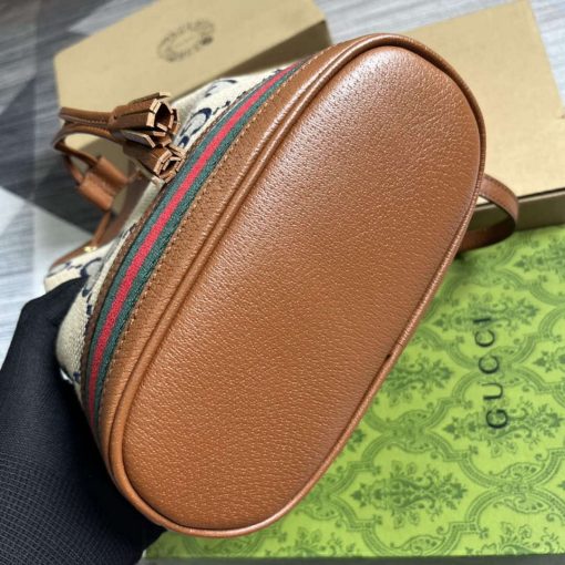Gucci Ophidia Small GG Bucket Bag Brown - Image 7