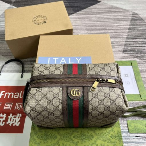 Gucci Savoy Toiletry Case Brown - Image 2