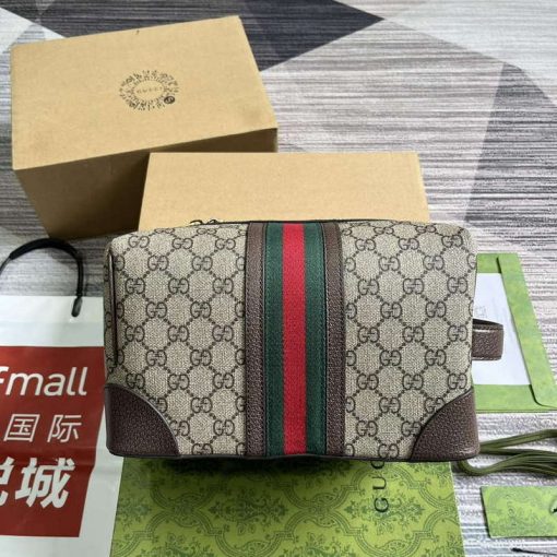 Gucci Savoy Toiletry Case Brown - Image 4