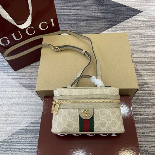 Gucci Ophidia Super Mini Shoulder Bag Oatmeal